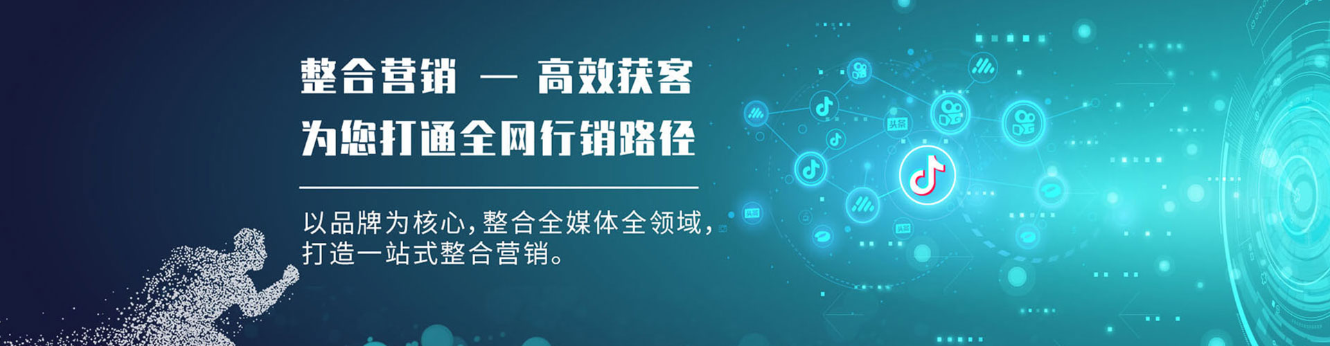 阿荣旗百度充值返点
