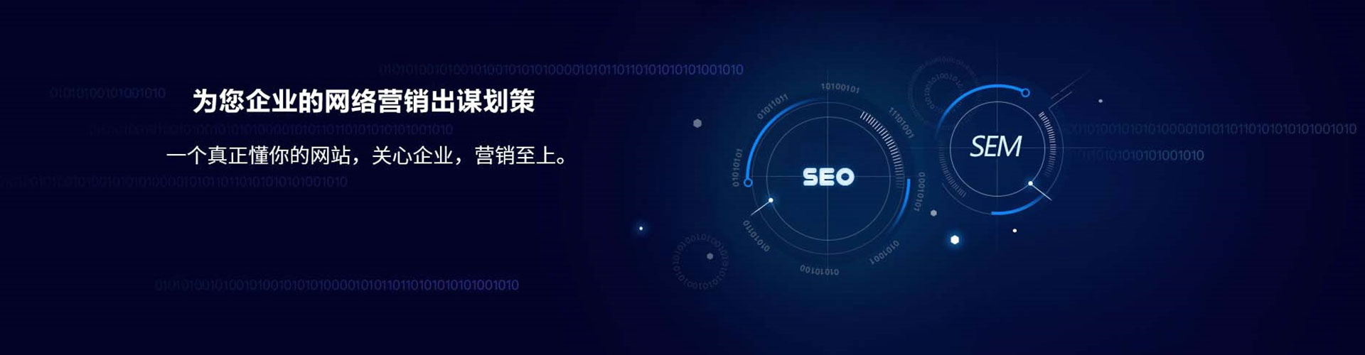 阿荣旗微信信息流